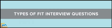 main types  fit interview questions expert case prep