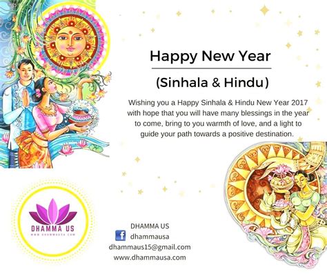 happy sinhala hindu  year  dhamma usa