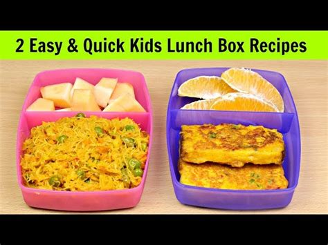 lunch box recipe  kids  kabitas kitchen recipe  niftyrecipecom