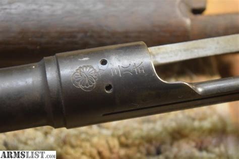 Armslist For Sale Japanese Arisaka Type 38 Parts Wwii 125 00