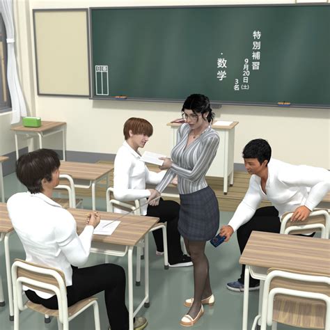 Hiromi Female Teacher 1 Porn Cartoon Comics