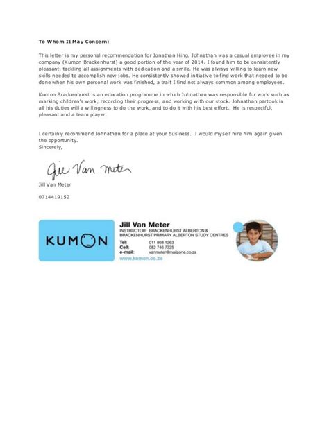 letter  recommendation van meter  kumon