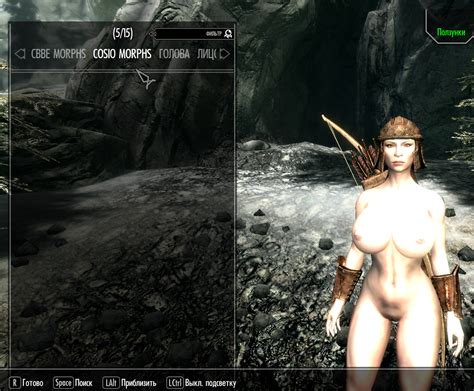 Clams Of Skyrim Project Inni Outie Hdt Vagina Page 147 Downloads