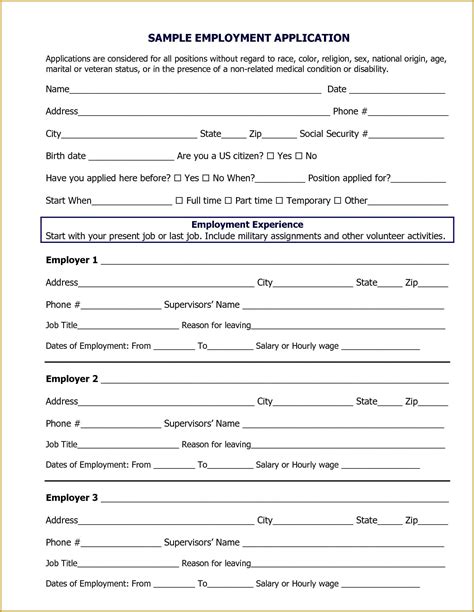 job application review form  examples format  examples