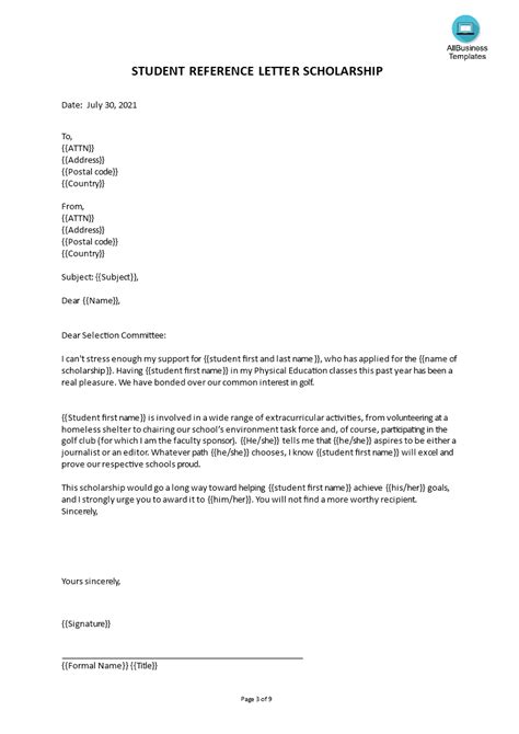 recommendation letter  scholarship  school teacher templates