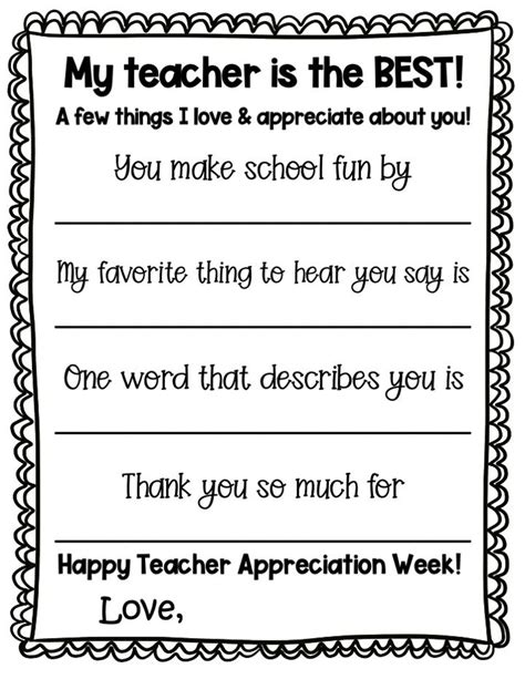 teacher appreciation printable teacher fill   blank  etsy