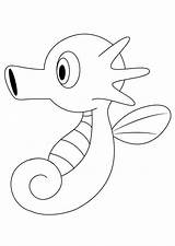 Pokemon Horsea Coloring Drawing Pages Draw Step Drawings Tutorials Printable Colouring Kids Learn Color Getdrawings Auswählen Pinnwand Choose Board sketch template
