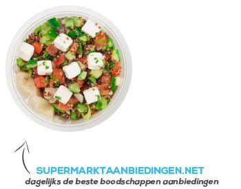 ah griekse salade met quinoa aanbieding supermarkt aanbiedingen