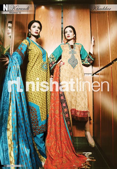 Nishat Linen Winter Collection 2012 2013 Nishat Linen