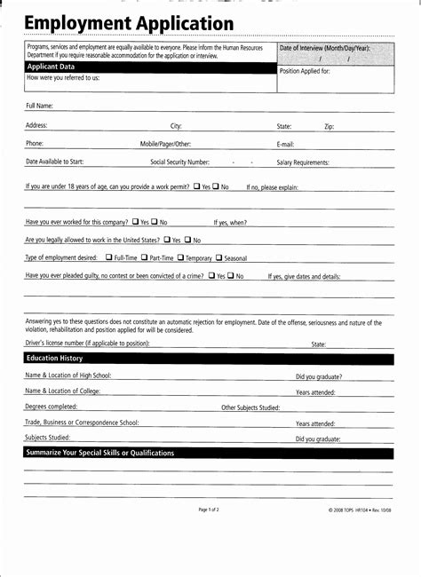 Employee Application Form Template Mployme