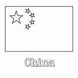Asia Flag Templates sketch template