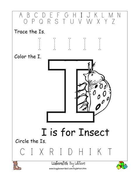 images  letter ii worksheets preschool worksheets letter