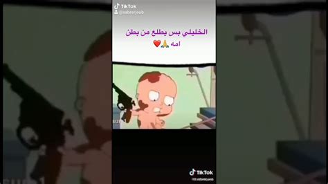 ههههههههههههه Youtube