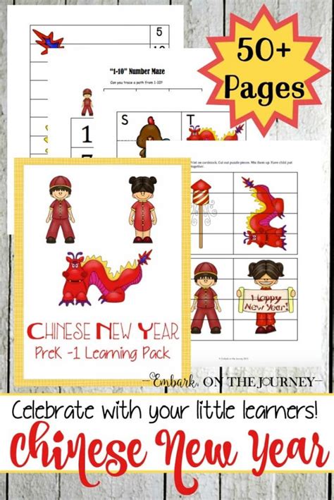 chinese  year printables  pages  homeschool deals
