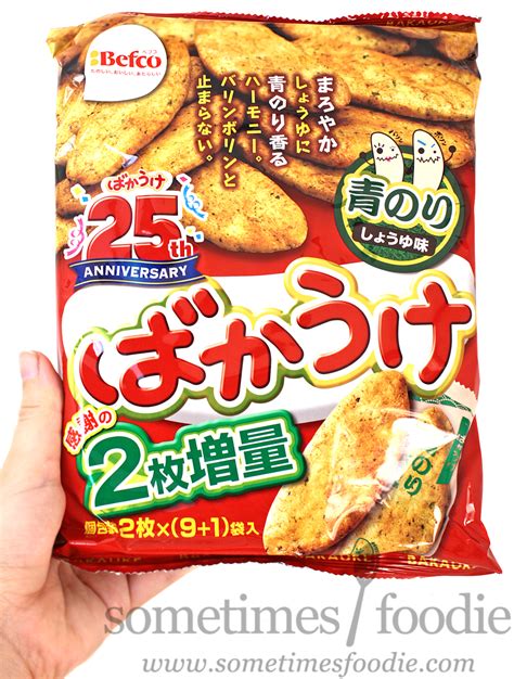 foodie befco seaweed flavored baked rice crackers  mart