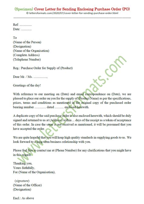 sample cover letter  sending enclosing purchase order po