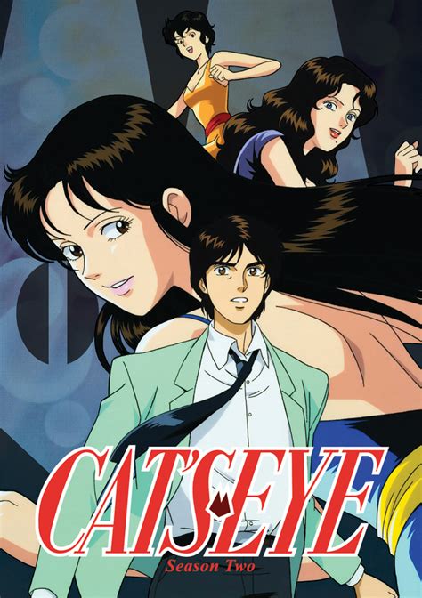 cat s eye season 2 dvd collection nozomi entertainment