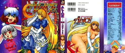 white rabbit luscious hentai manga and porn