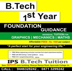 btech tuition trivandrum btech tuition trivandrum engineering tuition