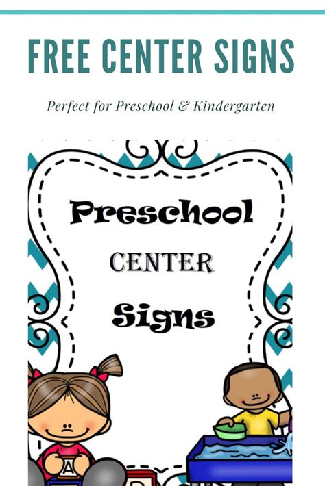printable center signs preschool center signs kindergarten