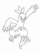 Coloring Torchic Pokemon Pages Advanced Getdrawings Choose Board sketch template