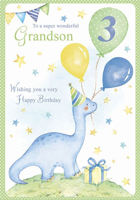 super wonderful grandson  birthday card lovely verse  sale