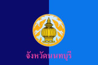 nonthaburi province thailand