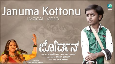 kuttyweb  latest tamil movies  songs