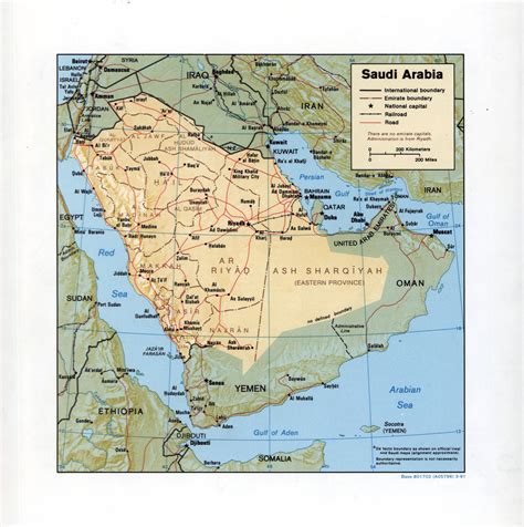 large detailed political  administrative map  saudi arabia  relief roads railroads