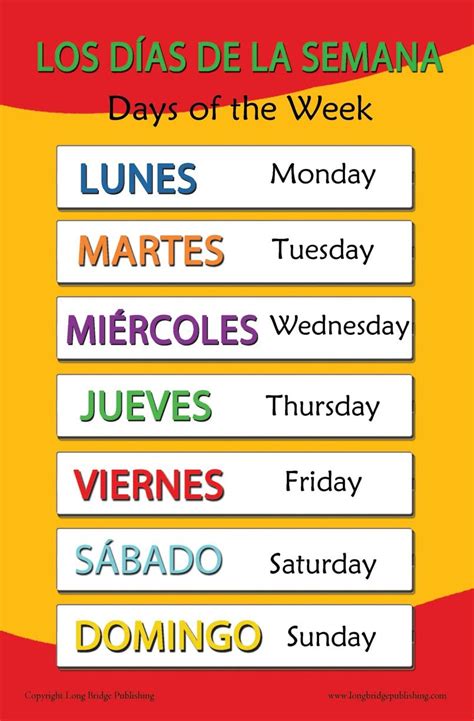 printable days   week  spanish printable word searches
