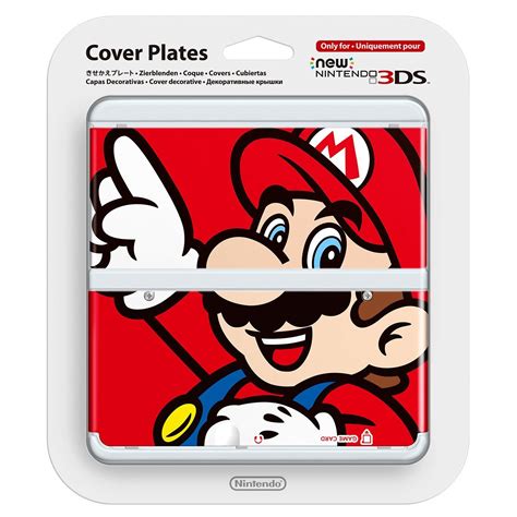lots   ds cover plate  nintendo