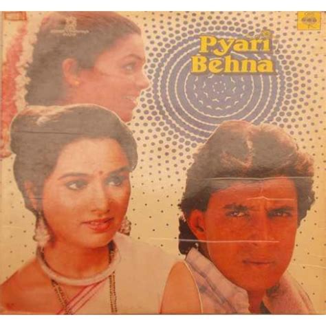 pyari behna lp vinyl record pyari behna cd pyari behna