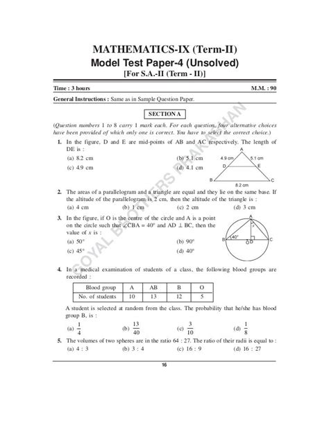 maths sample paper  class