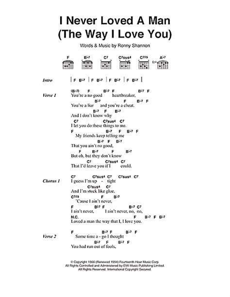 i never loved a man the way i love you sheet music by aretha franklin