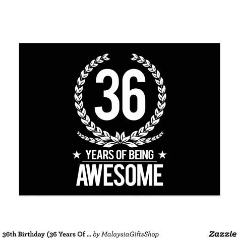 birthday  years   awesome postcard zazzlecom