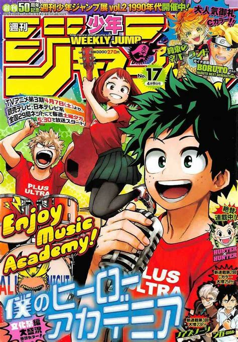pin    anime magazine covers manga covers anime