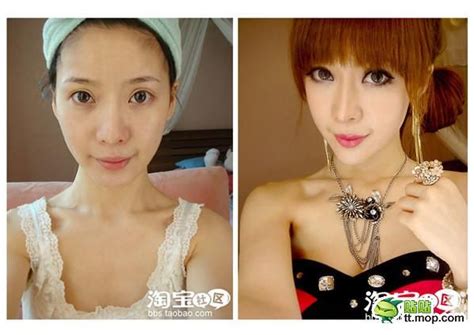 Asian Girls Before And After Makeup I Am An Asian Girl