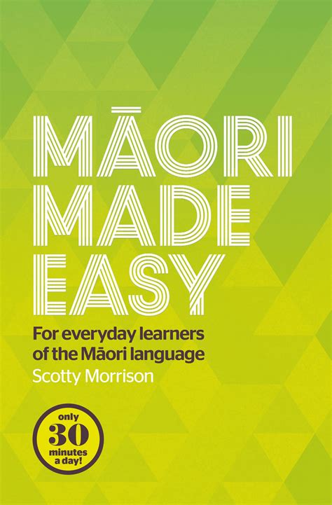 maori  easy  scotty morrison penguin books  zealand