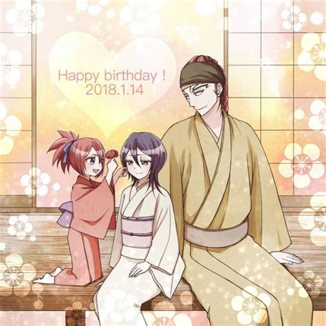 Happy Birthday Rukia Bleach Amino