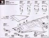 Meng Lightning 35a F35 Themodellingnews Lockheed Mention Jsf Martin Blueprints sketch template