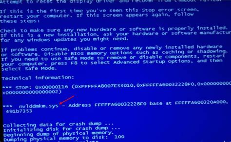 nvlddmkm sys синий экран windows 7 и 10 ошибка 0x00000116