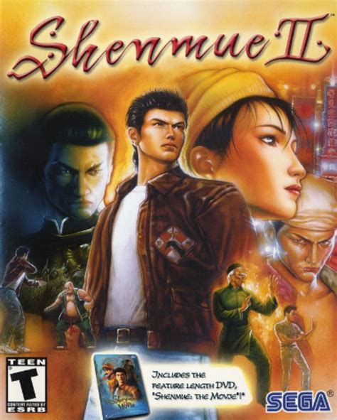 shenmue ii game giant bomb