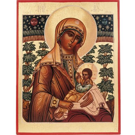 Russian Icon Of The Virgin Mary Breastfeeding Jesus Russian Icons