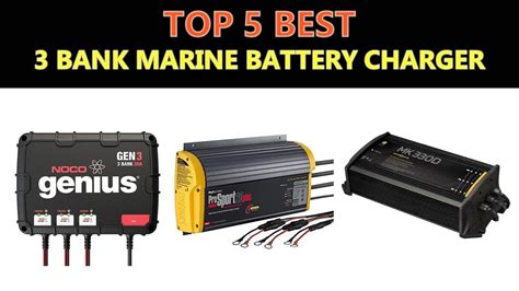 bank marine battery charger wiring waterproof marine battery