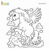 Colorat Plansa Litera Pegasus Planse Kidizi sketch template