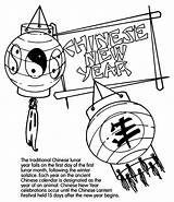 Chinese Year Coloring Pages Sheet Kids sketch template