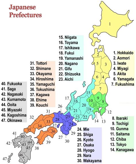 map  japan regions political  state map  japan