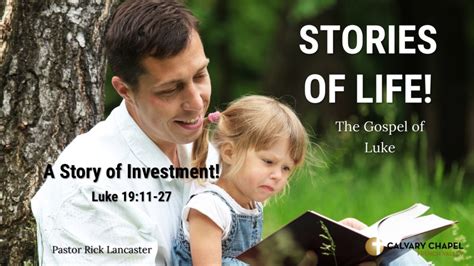 message  story  investment luke    rick lancaster