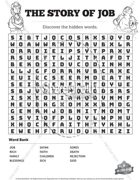 story  job bible word search puzzles bible word searches job