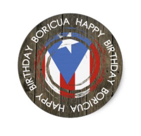 Happy Birthday Boricua Puerto Rico History Puerto Rican